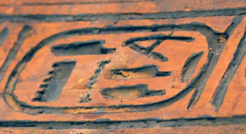 Cartouche from outer coffin, Princess/Queen [Yãh-Mose] MᵊRiyt Amūn